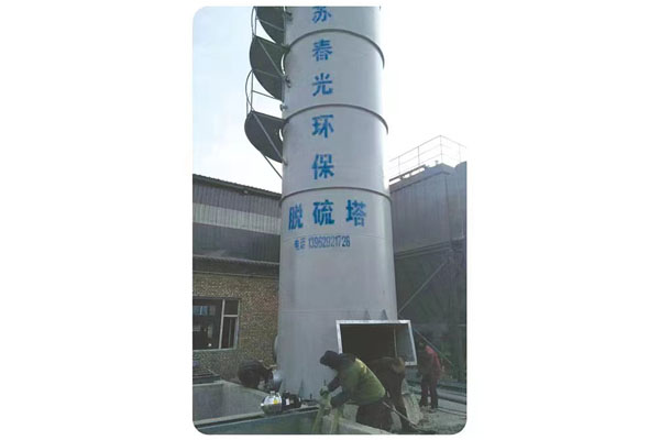 石灰石/石灰一石膏脫硫技術